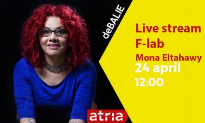 F-lab f-Mona Eltahawy F-lab f-Mona Eltahawy