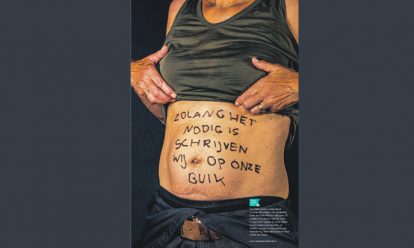 advertentie zolang het nodig is schrijven wij op onze buik van aletta jacobs fonds voor nrc charity awards Stem voor het Aletta Jacobs Fonds – NRC Charity Awards 2019