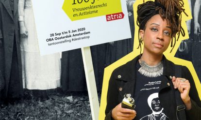 clarice gargard een van de activisten van nu op tentoonstelling de straat op Perskit: De Straat Op!