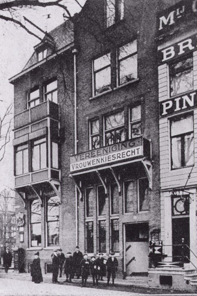 Amstel 212, collectie Atria