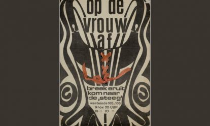 affiche met korset in zwart-wit met roodbruin lint door het papier geweven met tekst breek eruit en kom naar Als Dolle Mina ‘Op de vrouw af’