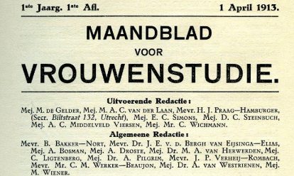 Women’s studies Women’s studies