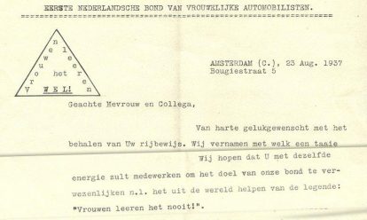 ‘Women are able to learn driving’ ‘Women are able to learn driving’