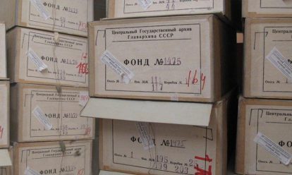 russian archive boxes History of the stolen archives in World War Two