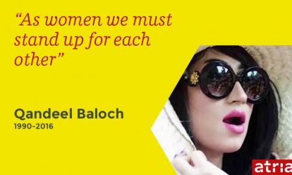 unforgettable women quandeel baloch Unforgettable Women: Qandeel Baloch