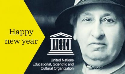 happy new year 2018 aletta jacobs Atria wishes you a happy new year
