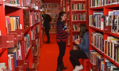 books in library atria Books