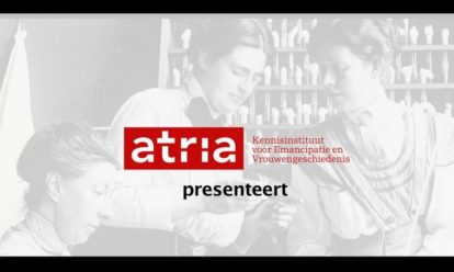 atria presents Short movie Among pr♀fessors