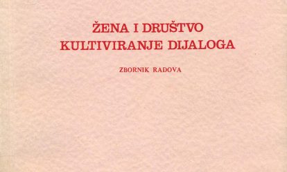 Problem utemeljenja historije žena u Jugoslaviji Problem utemeljenja historije žena u Jugoslaviji