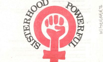 Irishwomen United Charter Irishwomen United Charter