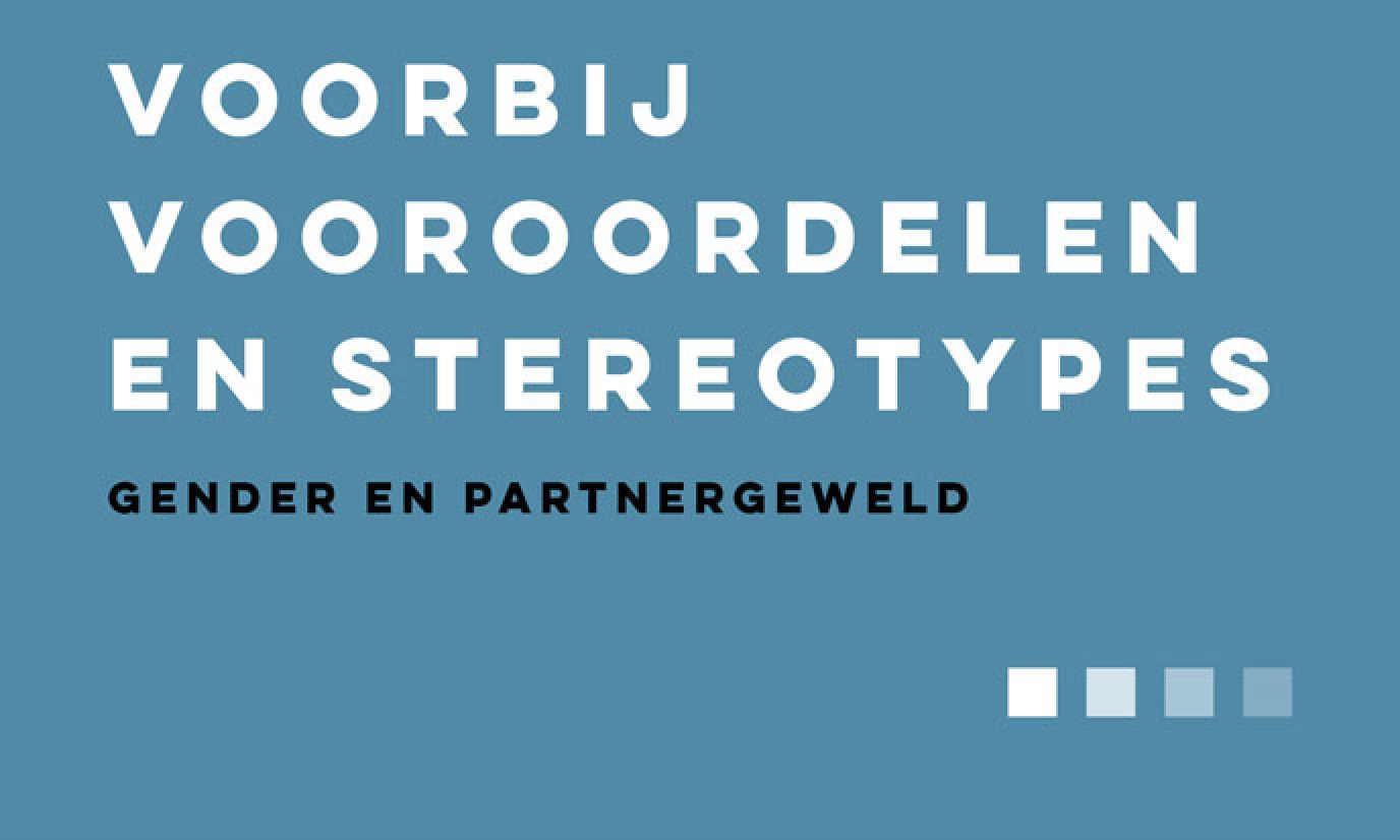Voorbij vooroordelen en stereotypes