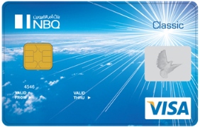 National Bank of Umm Al Quwain Classic Card