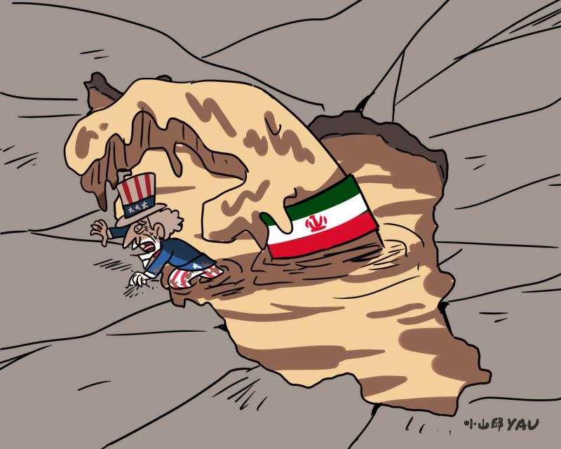 Cartoon by Yau Yiu Ting