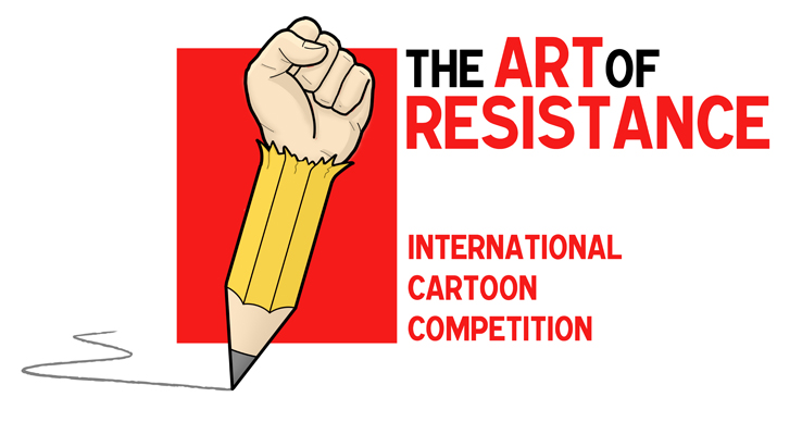 The art of resistance