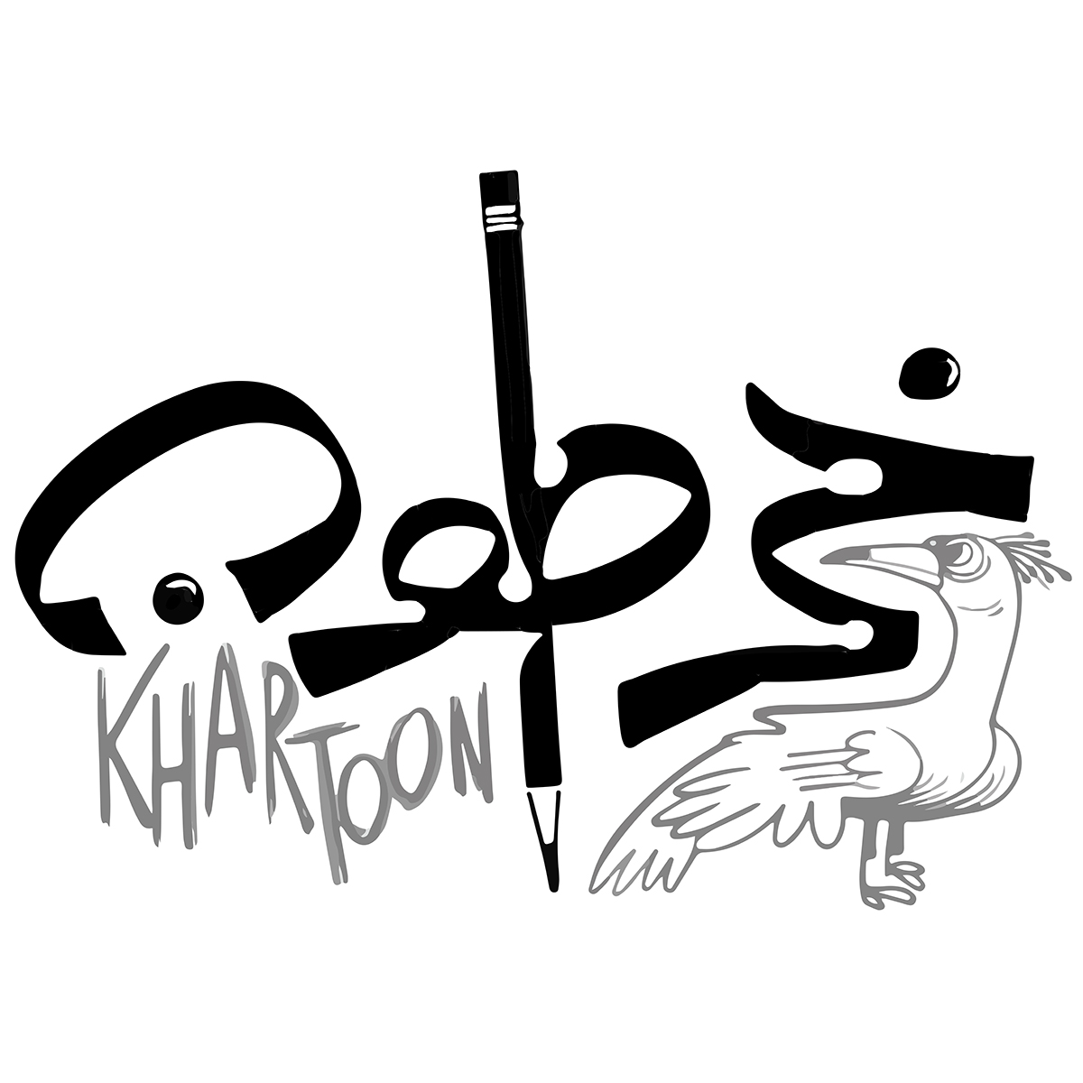 Khartoon Magazine