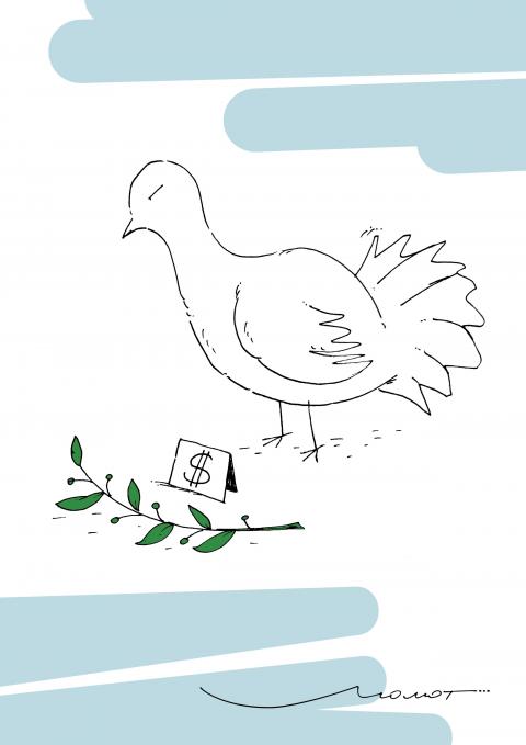 Dove of peace