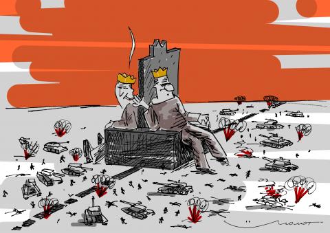 War of Thrones