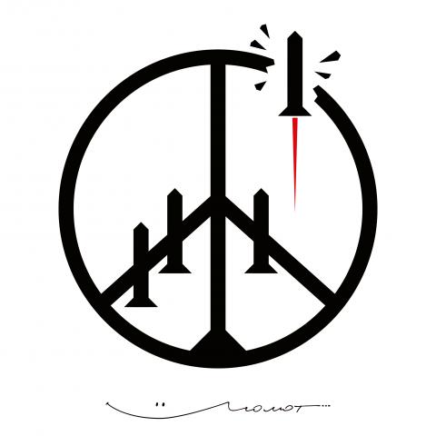 Pacific bomber