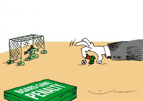 2026 FIFA World Cup
