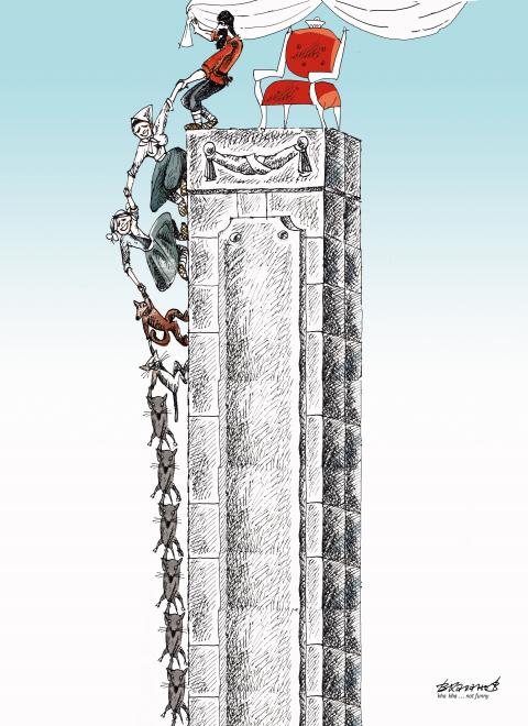 конфликт интересов