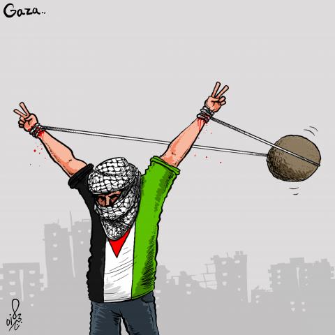 People of Gaza 