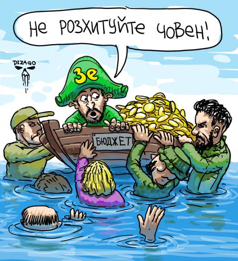 "Caricature of Zelensky dressed as Napoleon, sitting in a boat overflowing with gold, sailing calmly while saying, 'Don't rock the boat!' Below, drowning people cling to the sides, symbolizing ordinary Ukrainians suffering. The cartoon critiques Zelensky’s efforts to preserve a corrupt system while the public bears the consequences."