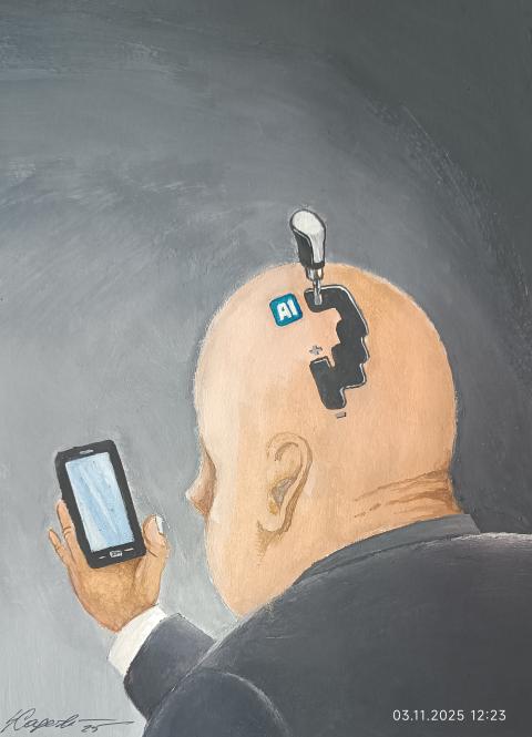 AI