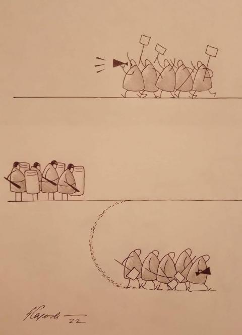 Fear