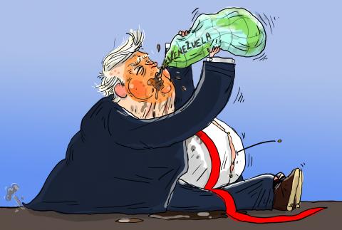Hunger For Oil