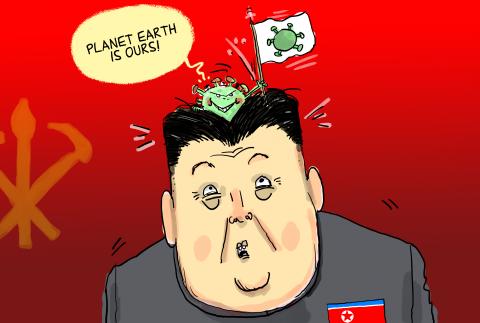 First outbreak of Covid-19 in North Korea