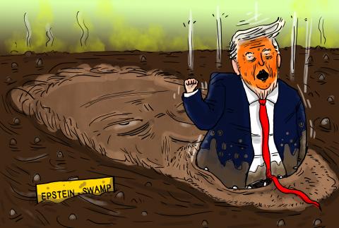 Epstein Swamp
