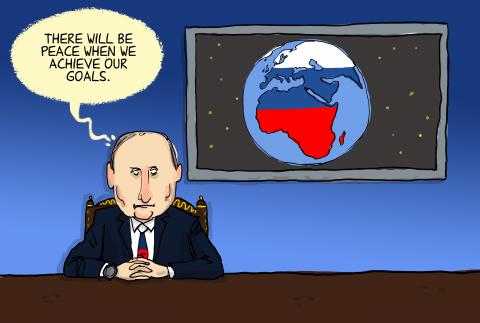 Putin press conference