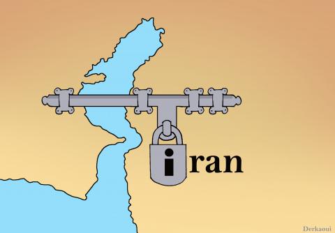 Strait of Hormuz