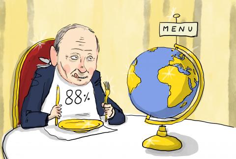 Putin wins Russia election in landslide with no serious competition