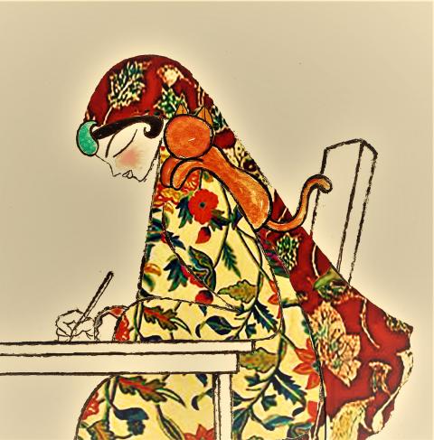 Monireh Ahmadi