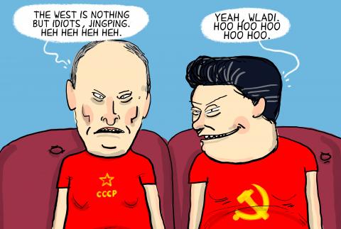 Vladi and Jingping