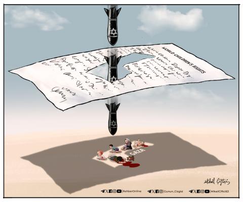 World Children's Rights