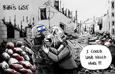 A black and white picture with red to figure blood stains. A landscape of devasated buildings in Gaza, corpses in funeral bags. n the middle, Benjamin Netanyahou cries on the shoulder of an Israeli soldier ands screams "I could have killed more !"