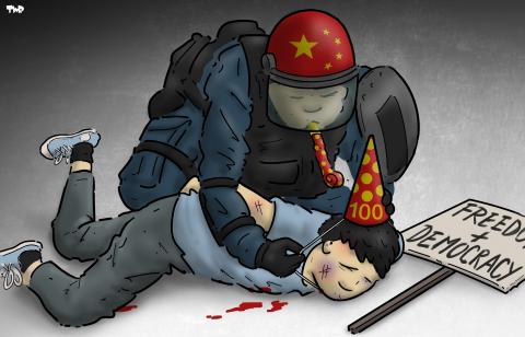 Cartoon about oppression in China