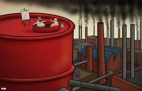 Cartoon about the oil price