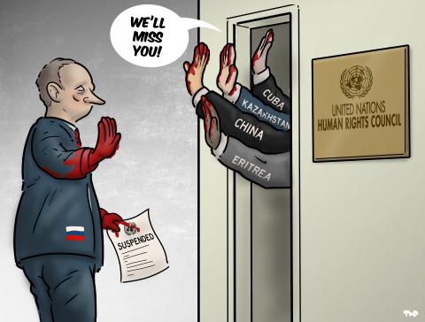 Cartoon about Russia
