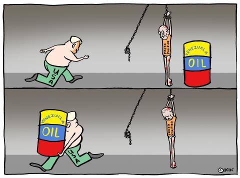 The invasion of Venezuela