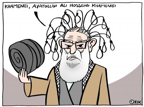 Ayatollah Ali Khamenei