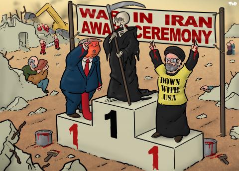 Cartoon showing a winners podium with a banner behind it that reads: 'War in Iran - Award ceremony'. The Grim Reaper stands on top in 1st place, while Trump and Mojtaba Khamenei stand on either side him, lower, as runners-up. Trump is making a loser sign with his hand towards Khamenei, while Khamenei has both his hands raised making the 'v' of victory. Both Trump and Khamenei have painted a '1' on their place on the winners podium, using red paint (or blood), which has also stained their hands.