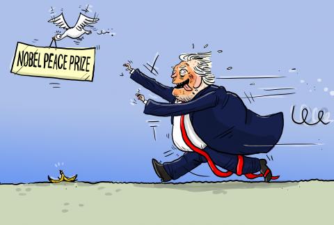 Trump's Gaza Plan