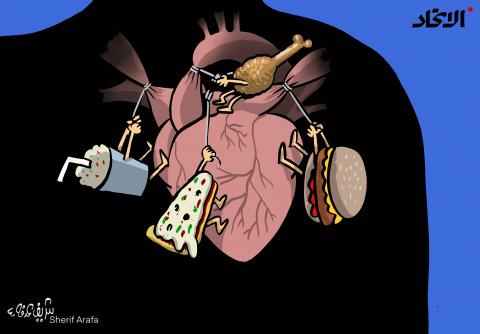 Cartoon showing the silhouette of a person with his heart visible in color. The arteries to the heart are being pulled shut with ropes by various types of fast food (with arms and legs), such as a hamburger, a pizza slice and a piece of fired chicken.