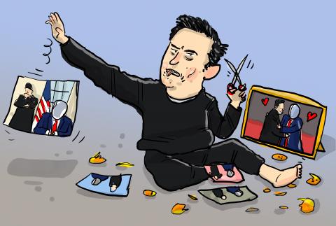 Musk and Trump