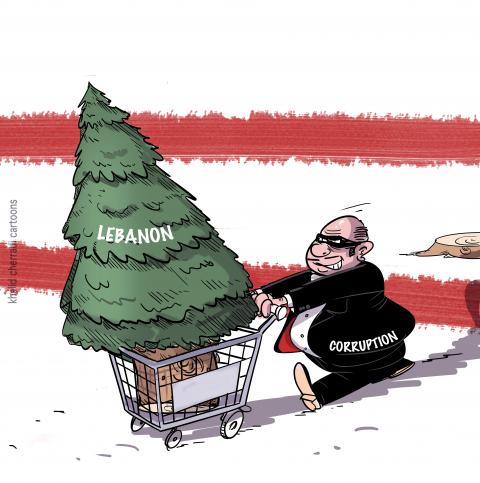 The Central Bank of Lebanon is in bankruptcy