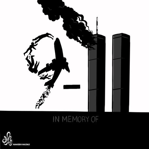 In memory of 9-11