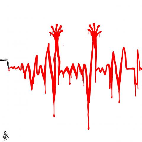 Deadly Earthquake 
